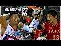 CRAZY COMEBACK Philippines vs Japan Full Game Highlights 2002 Asian Games