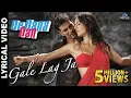 Download Lagu \