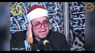 وبالحق أنزلناه وبالحق نزل التلاوة التى هزت أرجاء إيران للشيخ شعبان الصياد رحمه الله 