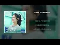 [Lyrics Video] JT&MARCUS - When the door opens(문이 열리면)
