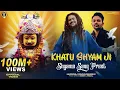 Download Lagu Khatu Shyam Bhajan || Shyama Sang Preet | Hansraj Raghuwanshi |R Giftrulers |Oye indori |2Directors|