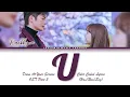 Download Lagu Baekhyun (백휸) - 'U' [ Doom At Your Service Ost Part 3/ Color Coded Lyrics/ Han/Rom/Eng lyrics/가사 ]