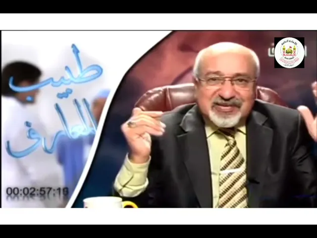 خصائص حليب الام د. محمد الخطيب