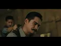 MV. เพลง มือปืน : เพลงประกอบภาพยนตร์ ขุนพันธ์ 3