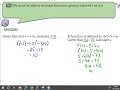 N5 Function Notation