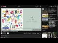 제이 live | 박원(PARK WON) - 노력(Try)