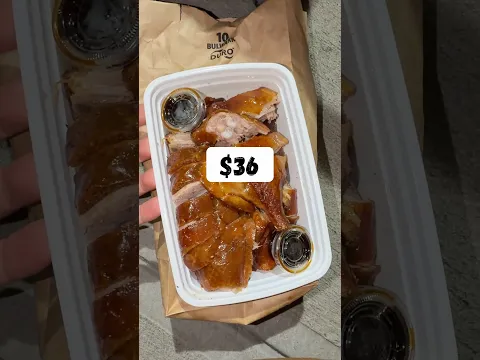 An entire roasted duck #food