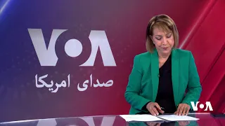 صدای امریکا دری