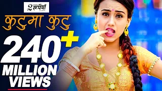 kutu ma kutu movie song rajanraj shiwakoti dui rupaiyan asif shah nischal swastima buddhi