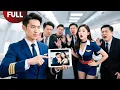 Download Lagu 【FULL】After He Exposed Her Cheating Video, She Begged Him Not To Divorce Her!#Minidrama