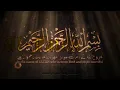 Full album sholawat Al-Fatihi vol.1 ''Darbul Huda''