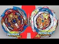 THE STRONGER ACHILLES SWORD Zest Achilles Il Qt -4 VS Infinite Achilles Dm 1B Beyblade Burst