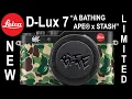 NEW LIMITED Leica D-Lux 7 So COOL for STREET PHOTOGRAPHY