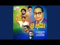 Download Lagu Jai Bhim (feat. Gaddar Narsanna)