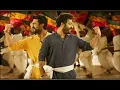 ETTHARA JENDA SONG RAM CHARAN,NTR AND ALIA BHATT