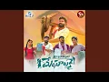 Download Lagu AaNallani Mabbula Meghalakai (feat. Suresh Babu)