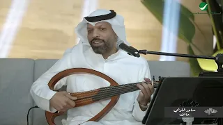 مساعد البلوشي   عاشق دندنها