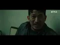 Hard Days | Official Trailer | Netflix