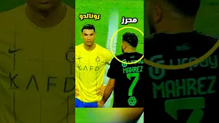 تحدي أقوى لاعب عربي 