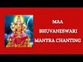 Download Lagu Maa Bhuvaneswari Mantra Chanting