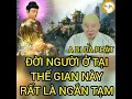 Download Lagu ĐỜI NGƯỜI Ở THẾ GIAN NÀY RẤT LÀ NGẮN TẠM