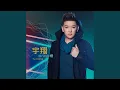 Download Lagu AKU TAK BIASA