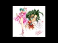 Download Lagu Battle Arena Toshinden 2 OST Theme of Ellis Extended