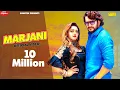 Marjani | Manjeet Panchal, NS Mahi Mumbai |  Sheenam Katholic| New Haryanvi Songs Haryanavi 2019