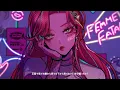 全方向美少女 - 乃紫(Cover) / ファム・ファタル(Femme Fatale)