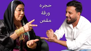 مرتضى اركان يستضيف الفنانة الشعبية سراب عواد حلقه اسطوريه 