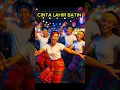 Download Lagu ✨ Joget Cinta Lahir Batin ✨
