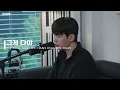 HAAN, Chan (찬) - 그게다야 LIVE CLIP @LOGOS Studio
