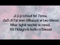 Stormy & ElgrandeToto - Maradona (lyrics/ paroles)                  #maradona #stromy #elgrandetoto