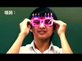 FAMA農夫 - Old School Days MV