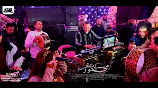 الاوشا مش فيك هيسمعك ويروق عليك واسمع مزمار المماليك 2024 رودي واوشا ومحمد غراب 