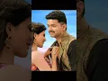 Download Lagu Vijay Thalapathy Love 😍😍 #shorts #viral #trending #movie #movieclip #love #bollywood #song #romantic