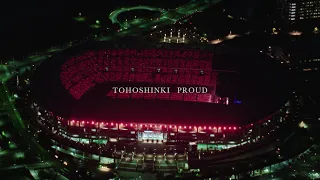東方神起 / 「PROUD」20th Anniversary LIVE IN NISSAN STADIUM ～RED OCEAN～ Documentary Film