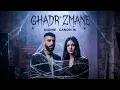 Didine canon 16 - Ghadr zmane