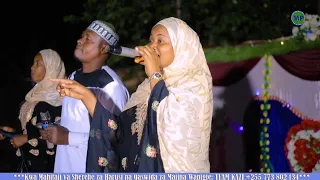 UKHTY SAU CHID YURI YAPUNGUZEN MANENO HII NDIO FUNGA MWAKA FAMIL ALI SILIMA MUHARITANI 