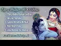 Download Lagu Top 5 Bhajan Of Krishna !! Most Popular Bhajan !! Anil Hanslas  Bhaiya Ji