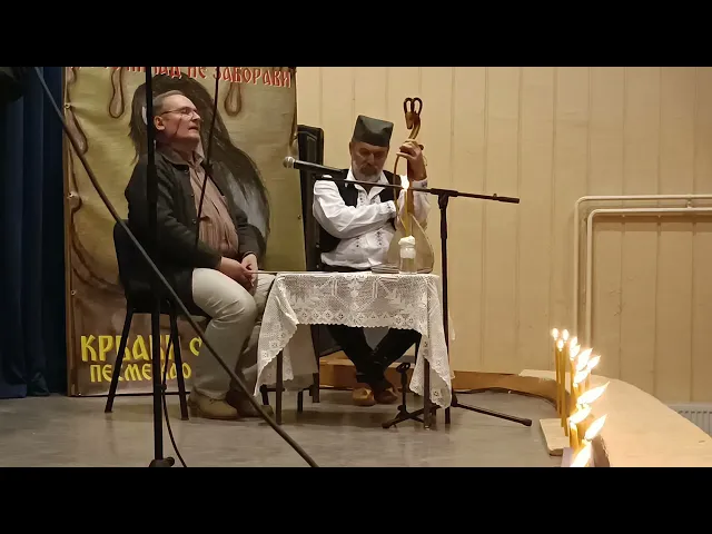 Video