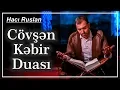 Lagu Cövşən - Kəbir duası (Azərbaycanca tərcümə ilə)
