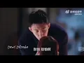 Download Lagu MV. Love Designer Scene Romantic 🥰