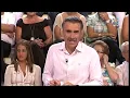 Abraham Mateo 12 urte Rocio Durcalekin Como tu mujer abesten du Menuda Noche
