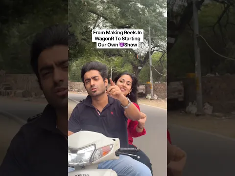 Trailer out now🔥 #shortsfeed #music #youtubeshorts #show #theurbanpanchayat #shortsvideo #couple