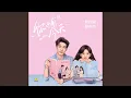 Download Lagu My Boss (The Same Name Song of the TV Series My Boss)