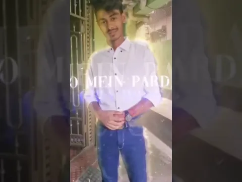 eid Mubarak day 4......new tik took