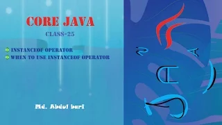 Core Java - Bangla Tutorial instanceof operator