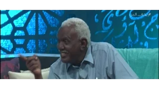 ريحة البن الحلقة 17 رمضان 2016 