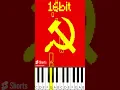 Download Lagu Soviet Anthem but every time more and more bits (@musicoscinicos) - Octave Piano Tutorial
